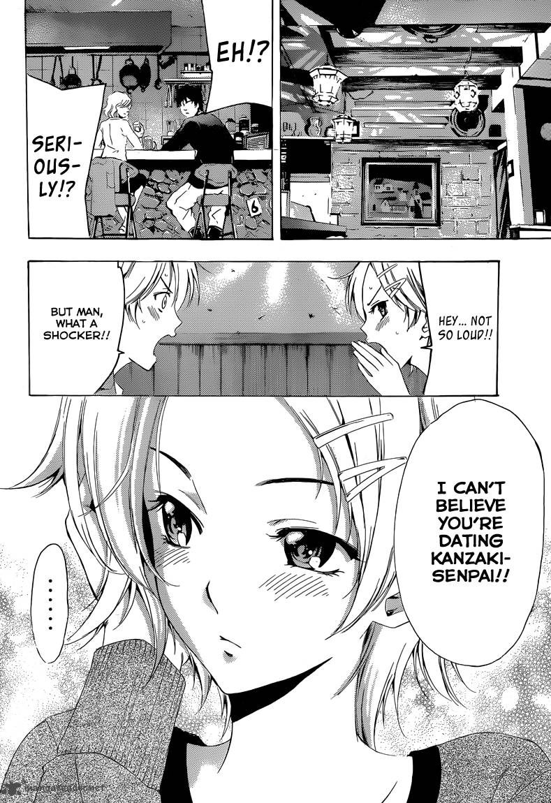 Kimi No Iru Machi Chapter 219 Page 5