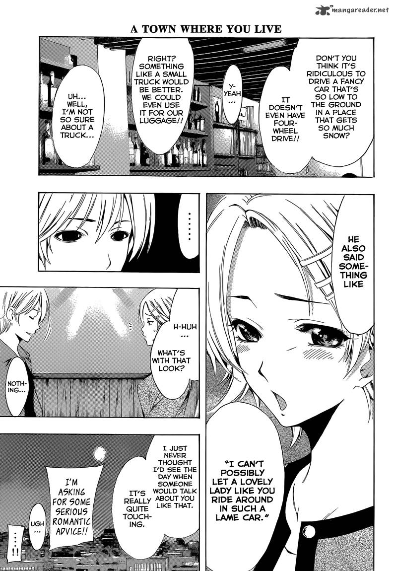 Kimi No Iru Machi Chapter 219 Page 8