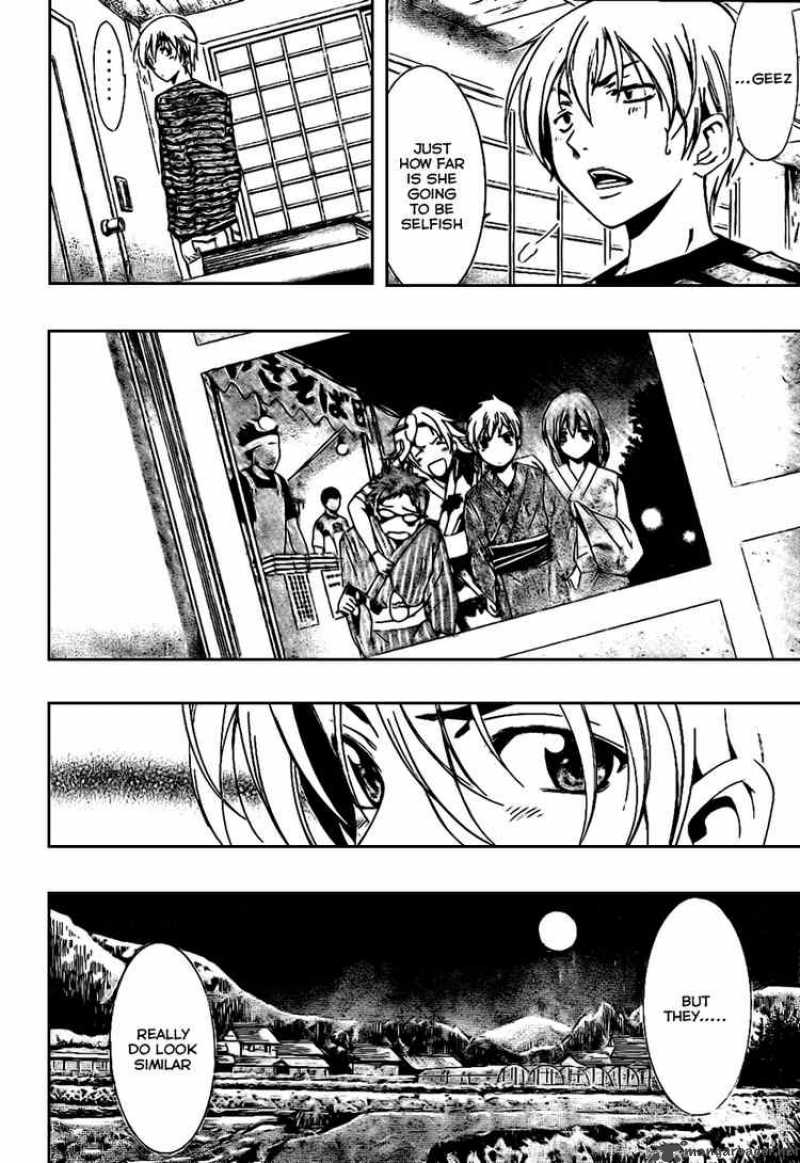 Kimi No Iru Machi Chapter 22 Page 10
