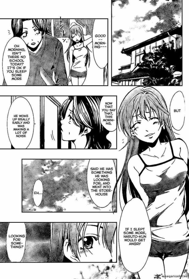 Kimi No Iru Machi Chapter 22 Page 11