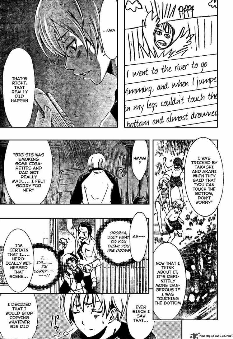 Kimi No Iru Machi Chapter 22 Page 13