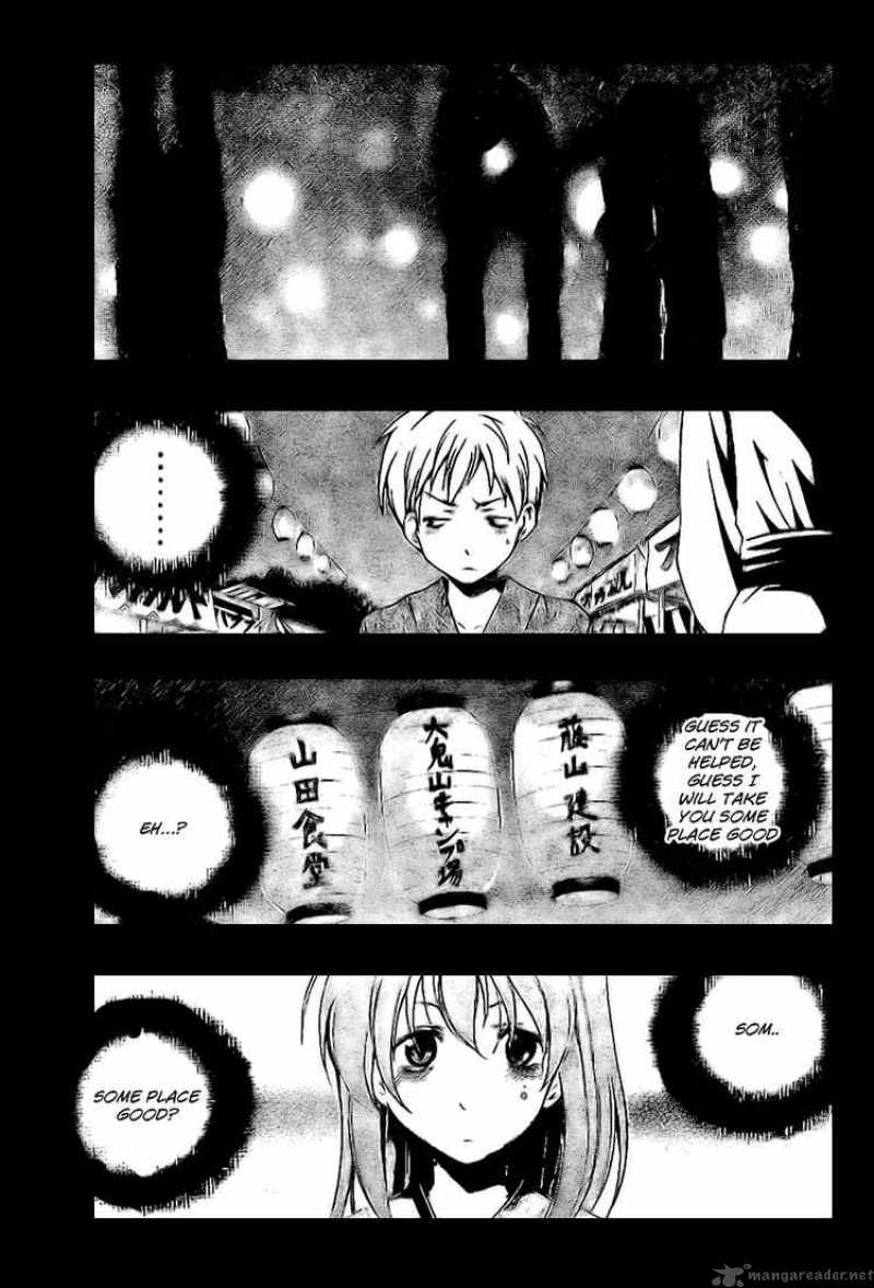 Kimi No Iru Machi Chapter 22 Page 17