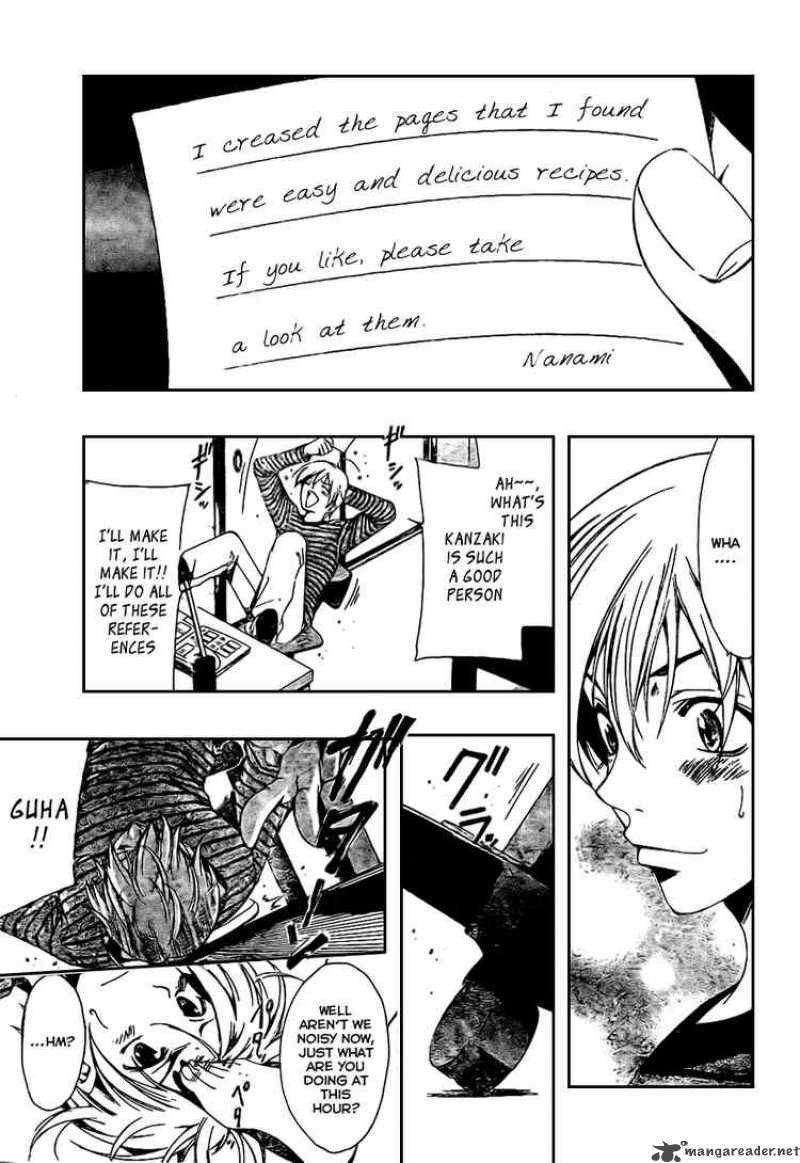Kimi No Iru Machi Chapter 22 Page 5