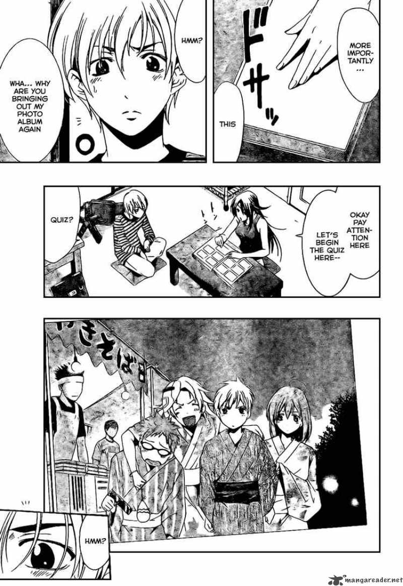 Kimi No Iru Machi Chapter 22 Page 7