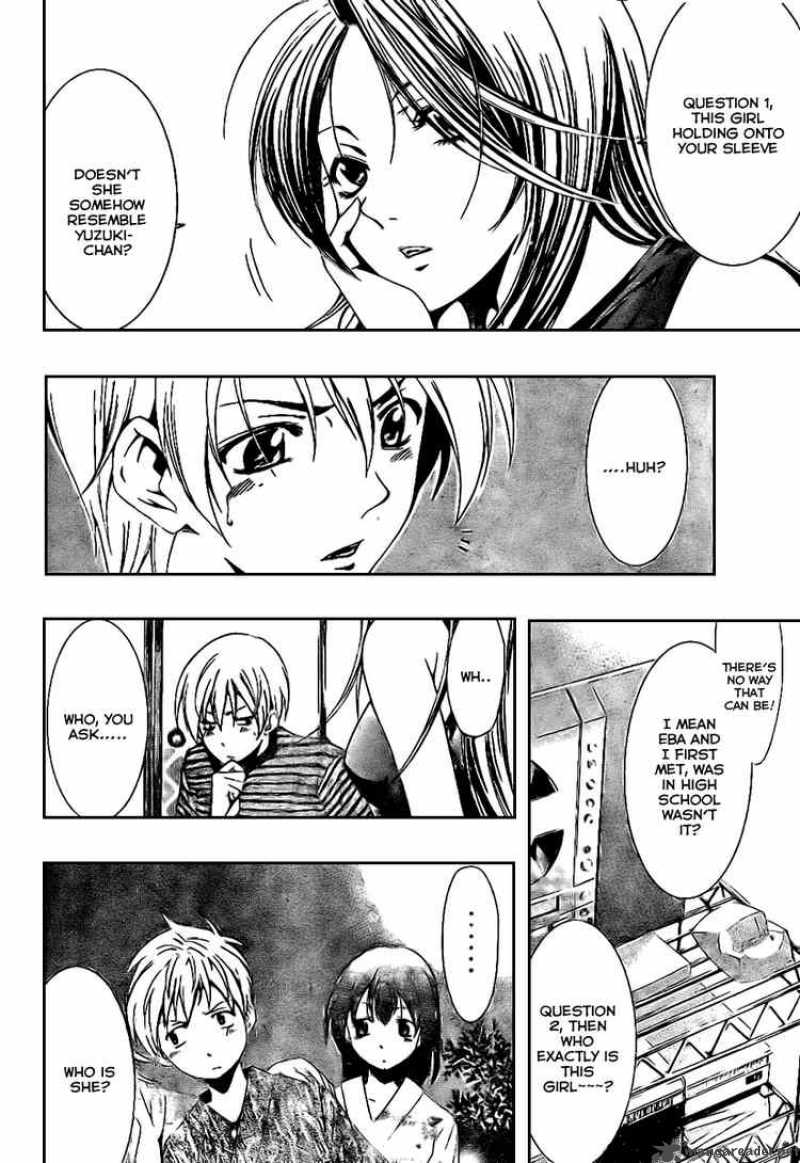 Kimi No Iru Machi Chapter 22 Page 8