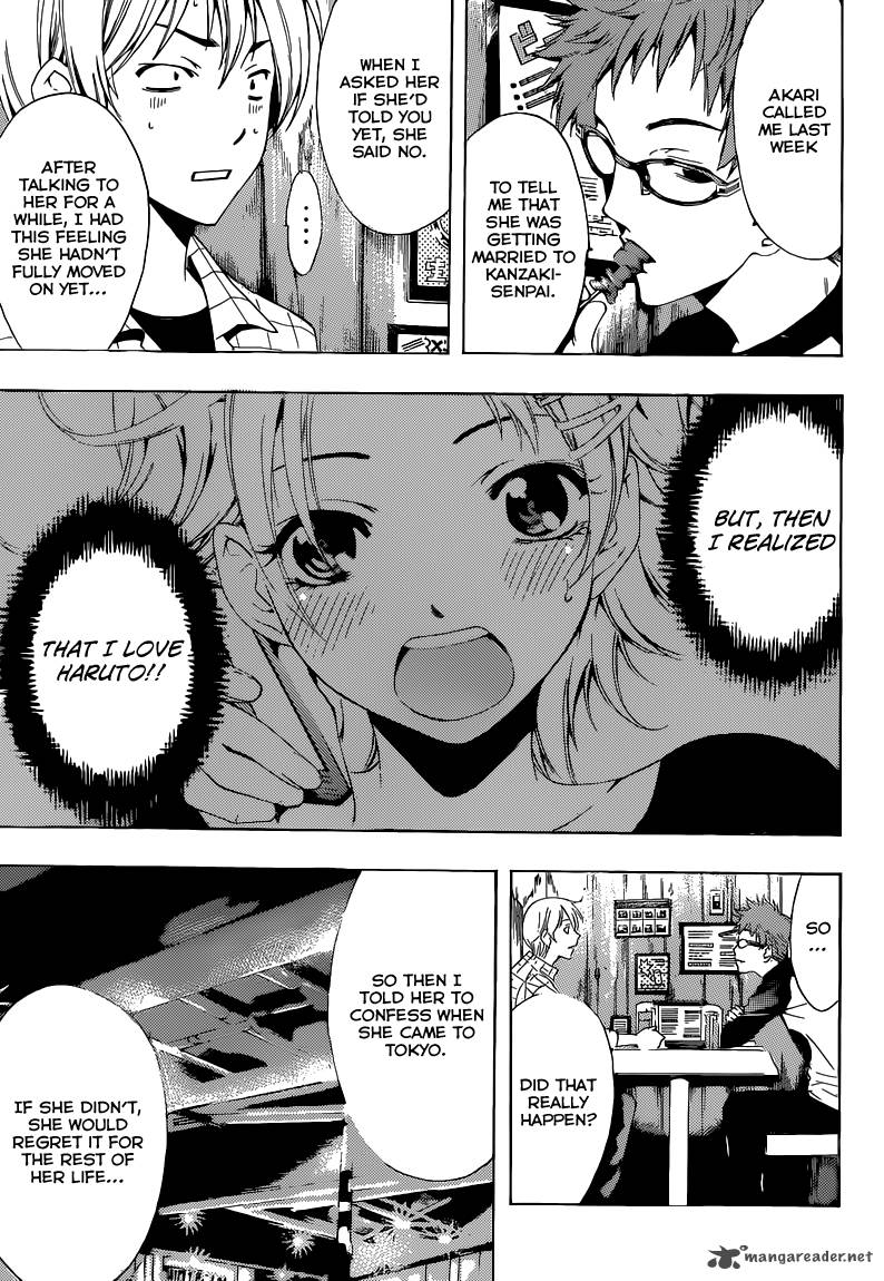 Kimi No Iru Machi Chapter 220 Page 14