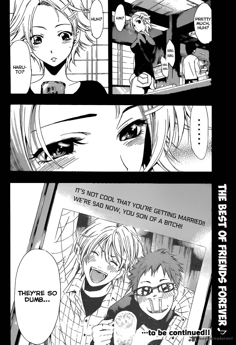 Kimi No Iru Machi Chapter 220 Page 19