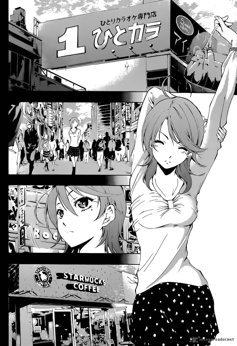 Kimi No Iru Machi Chapter 220 Page 23