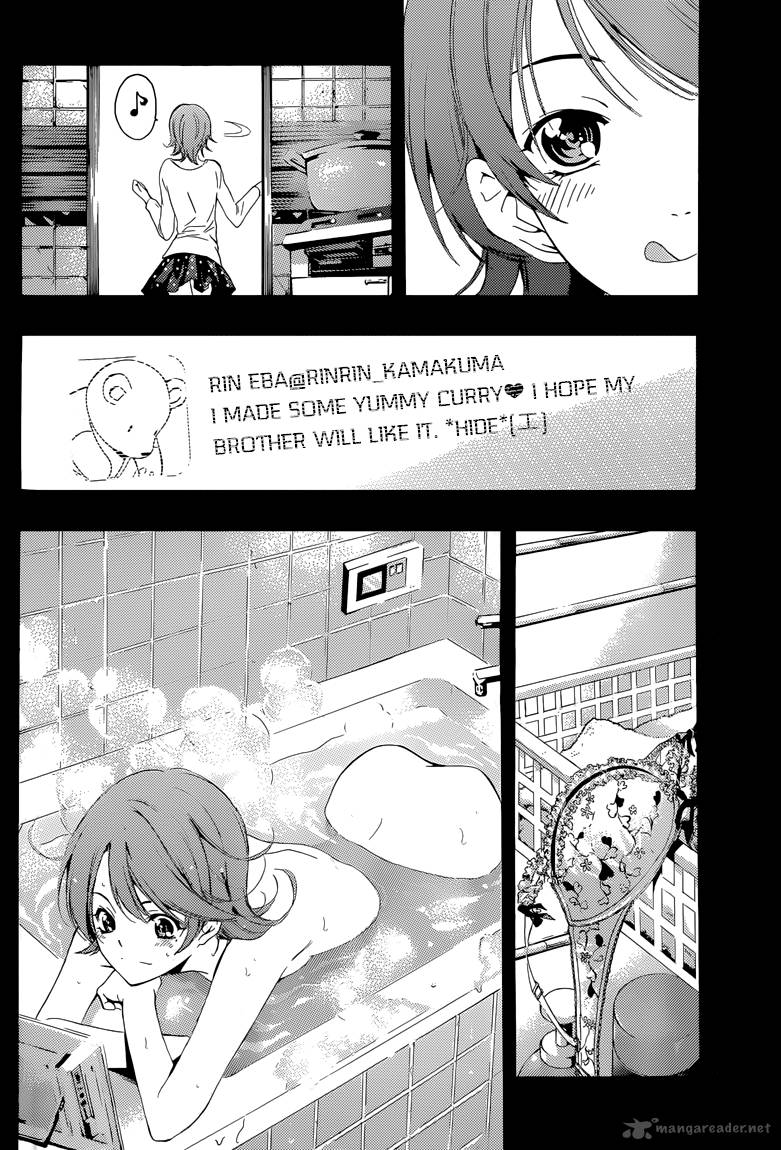 Kimi No Iru Machi Chapter 220 Page 25
