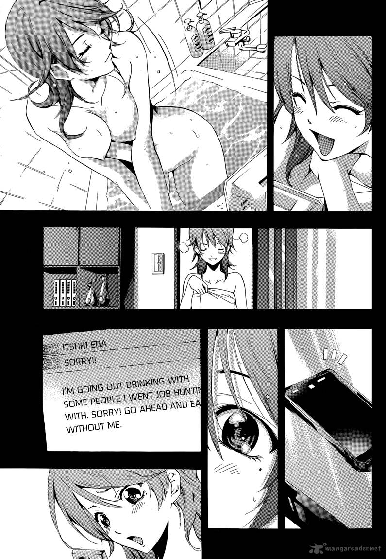 Kimi No Iru Machi Chapter 220 Page 26