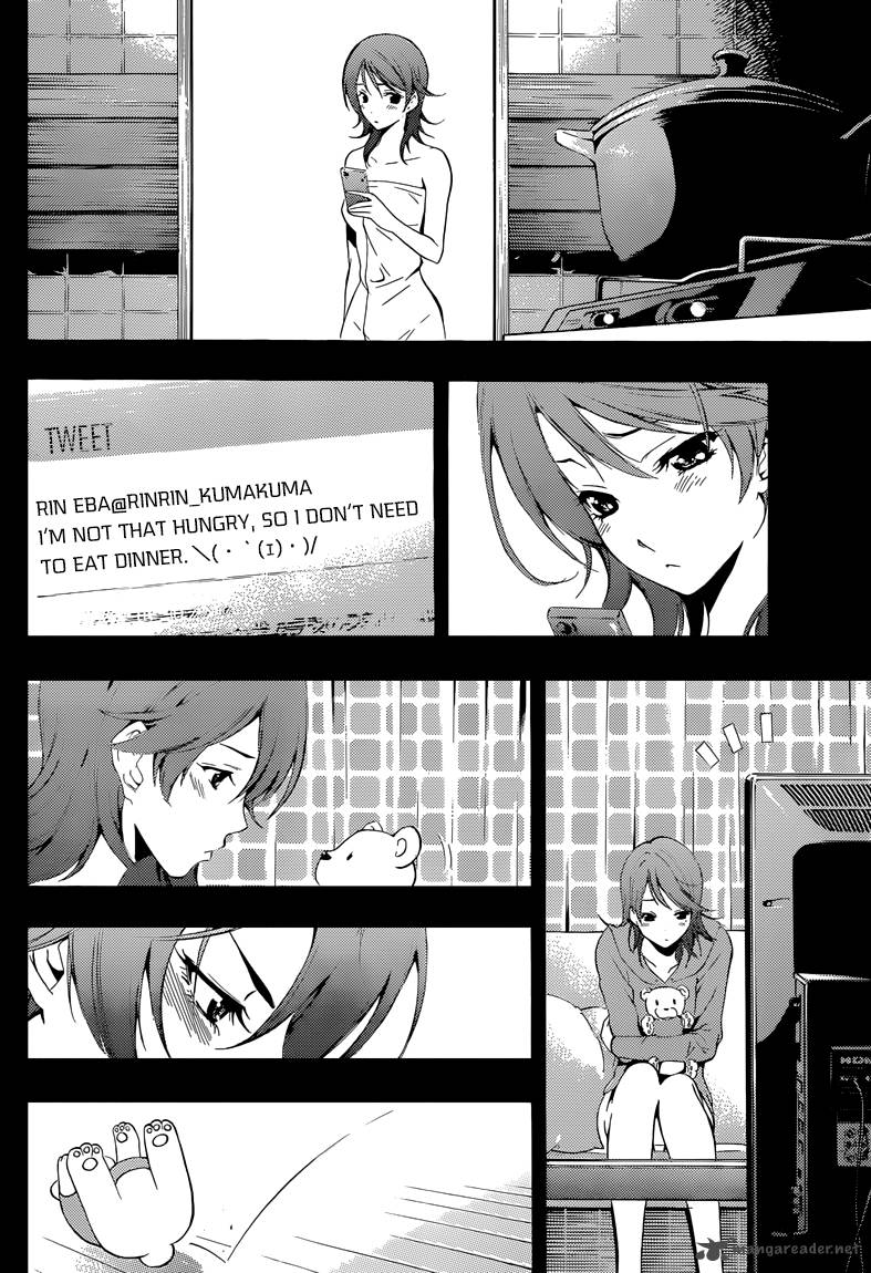 Kimi No Iru Machi Chapter 220 Page 27