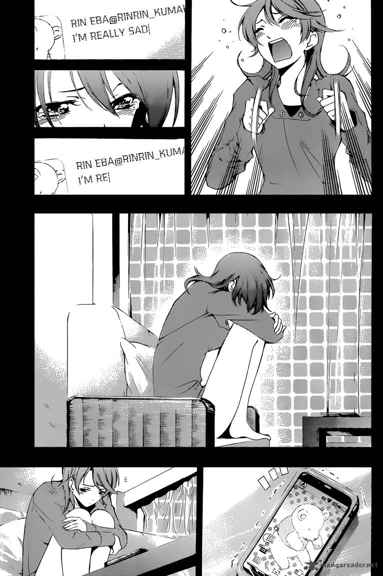 Kimi No Iru Machi Chapter 220 Page 28