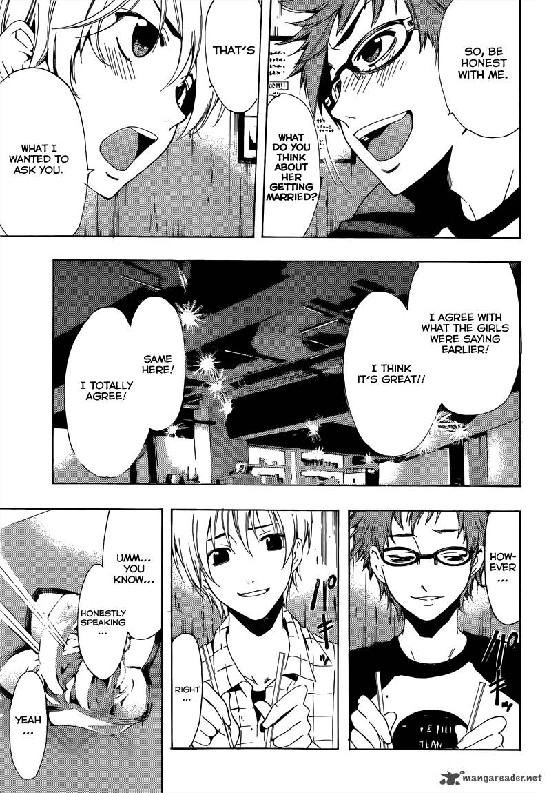 Kimi No Iru Machi Chapter 220 Page 6