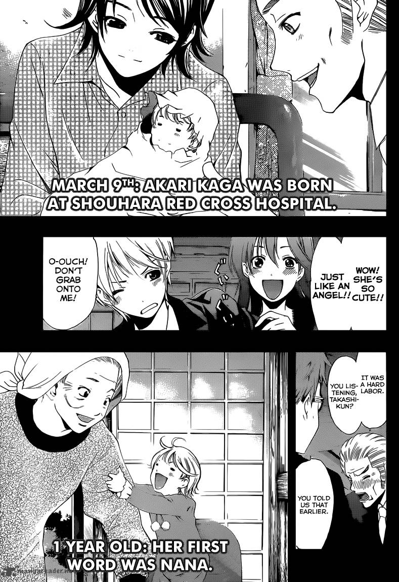 Kimi No Iru Machi Chapter 221 Page 10
