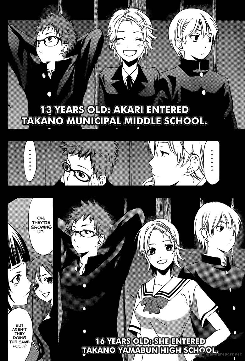 Kimi No Iru Machi Chapter 221 Page 13