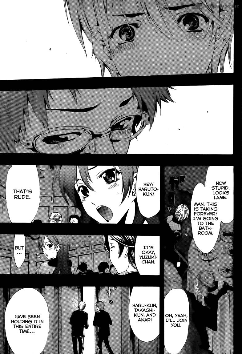 Kimi No Iru Machi Chapter 221 Page 18