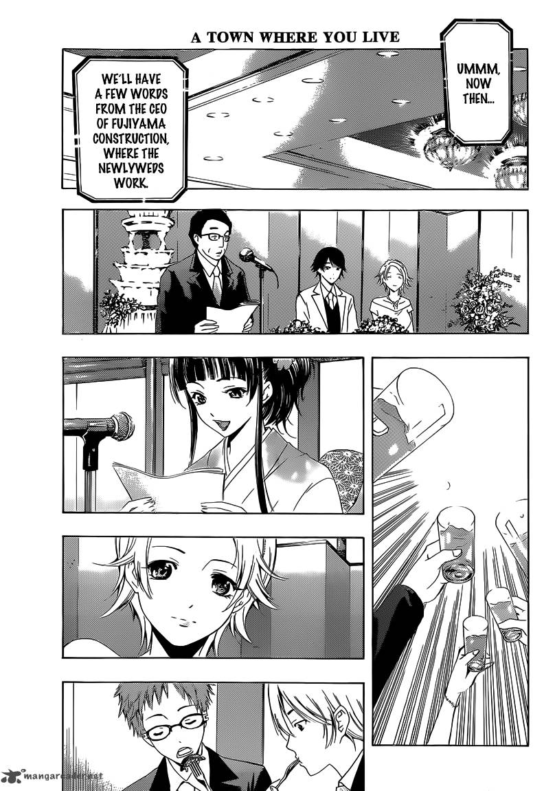 Kimi No Iru Machi Chapter 221 Page 6