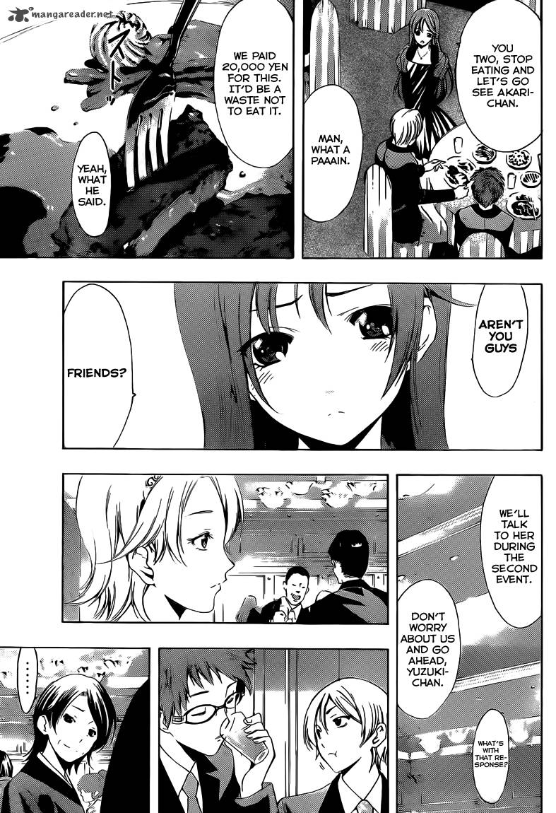 Kimi No Iru Machi Chapter 221 Page 8