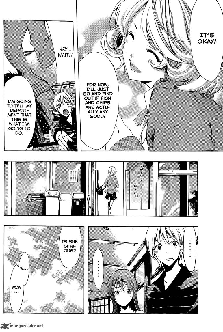 Kimi No Iru Machi Chapter 222 Page 13