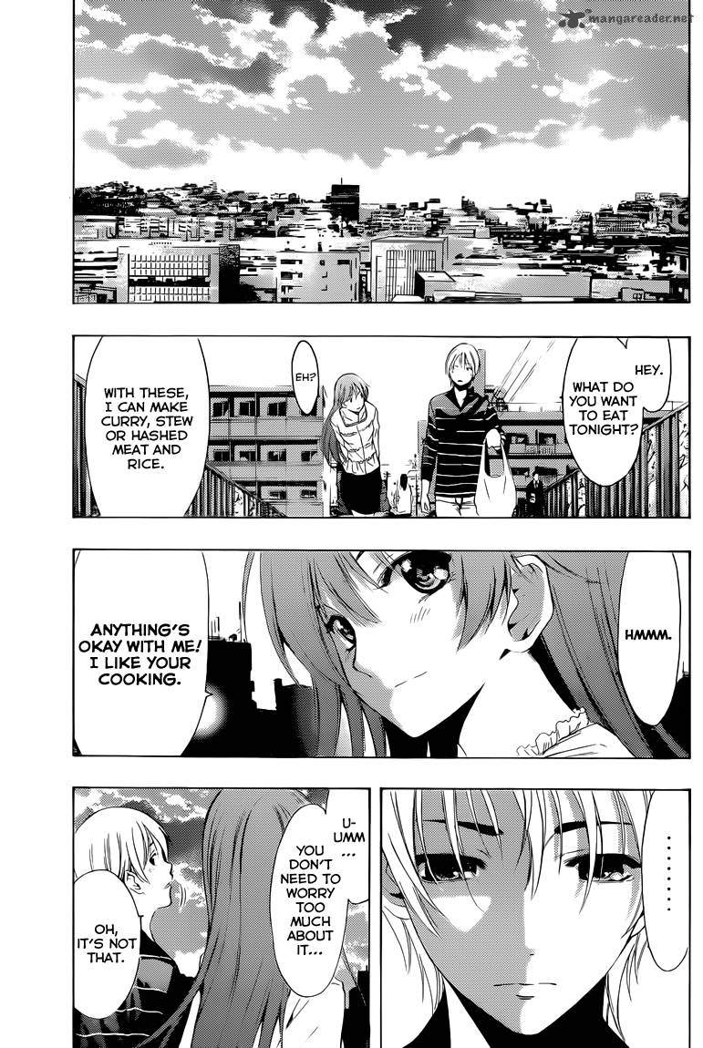 Kimi No Iru Machi Chapter 222 Page 14
