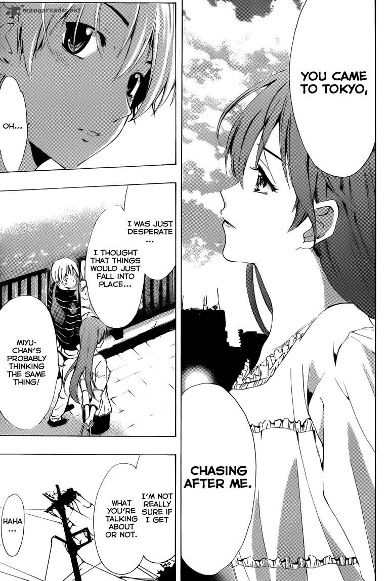 Kimi No Iru Machi Chapter 222 Page 16