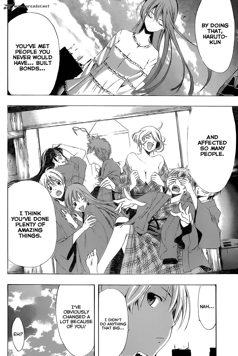 Kimi No Iru Machi Chapter 222 Page 17