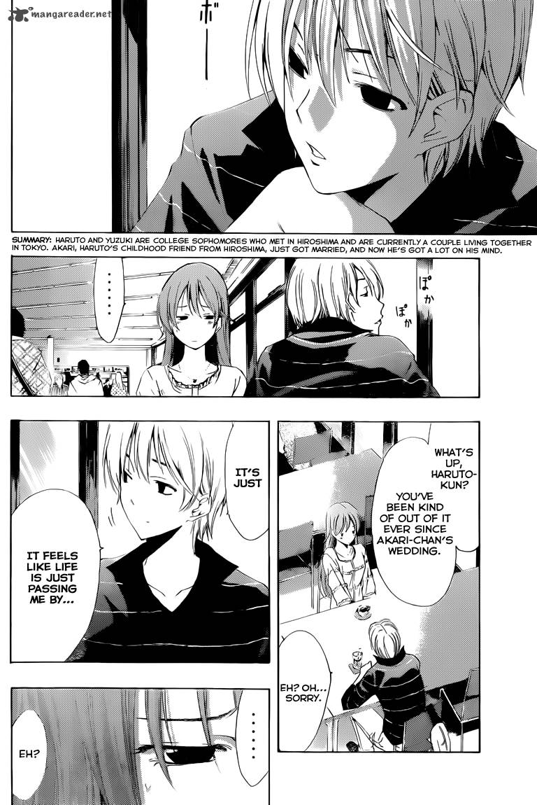 Kimi No Iru Machi Chapter 222 Page 3