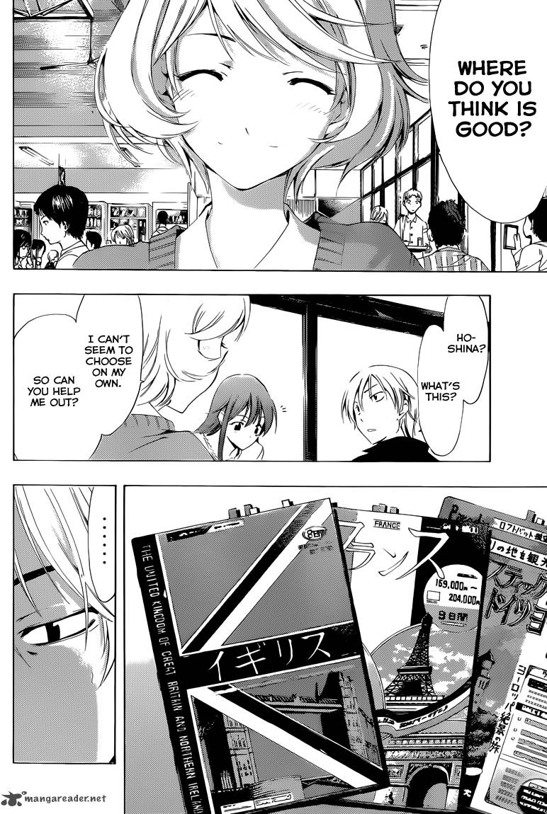 Kimi No Iru Machi Chapter 222 Page 5