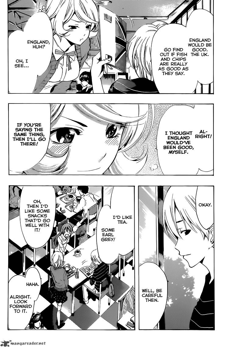 Kimi No Iru Machi Chapter 222 Page 7