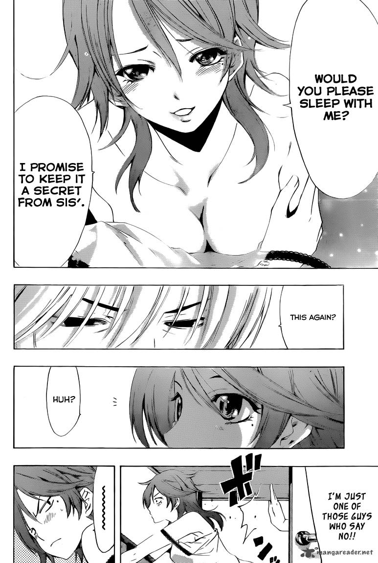Kimi No Iru Machi Chapter 223 Page 15