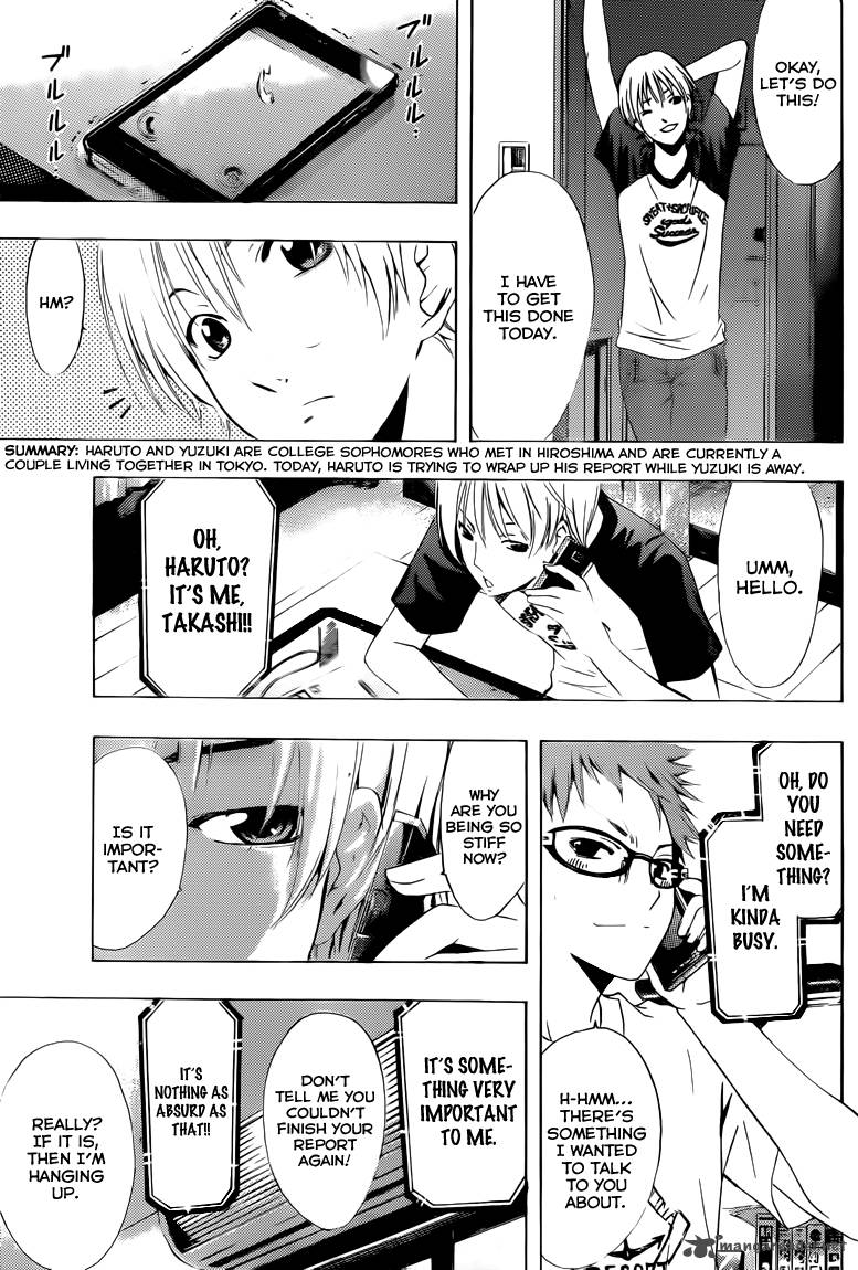 Kimi No Iru Machi Chapter 223 Page 4