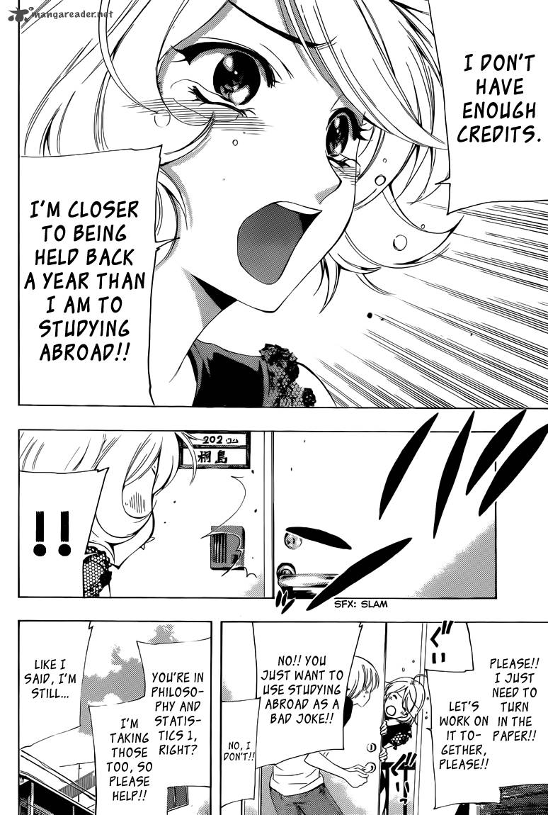 Kimi No Iru Machi Chapter 223 Page 7