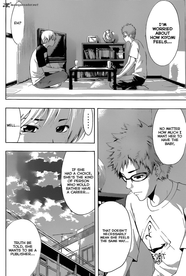 Kimi No Iru Machi Chapter 224 Page 11
