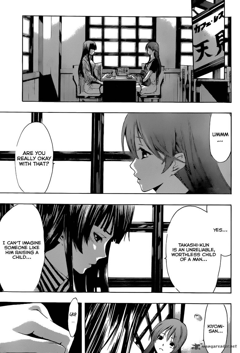 Kimi No Iru Machi Chapter 224 Page 16