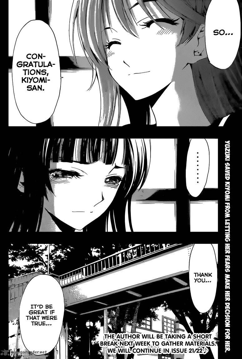 Kimi No Iru Machi Chapter 224 Page 19