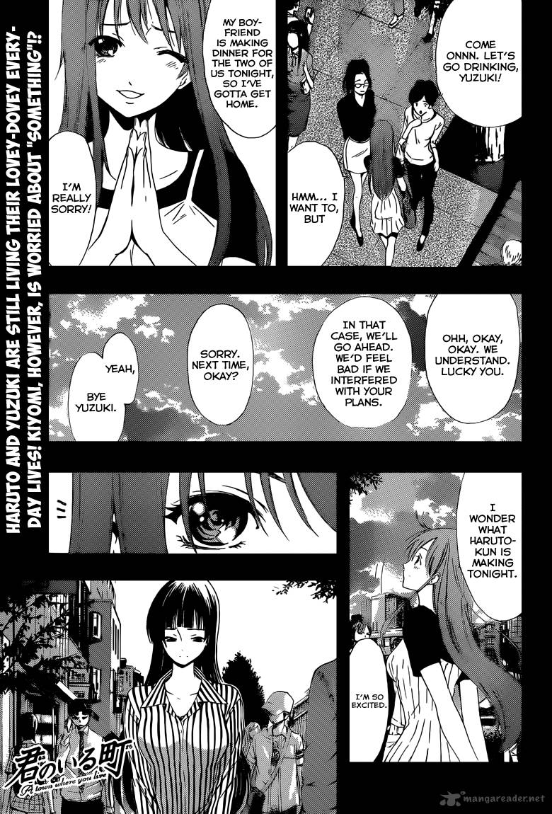 Kimi No Iru Machi Chapter 224 Page 2