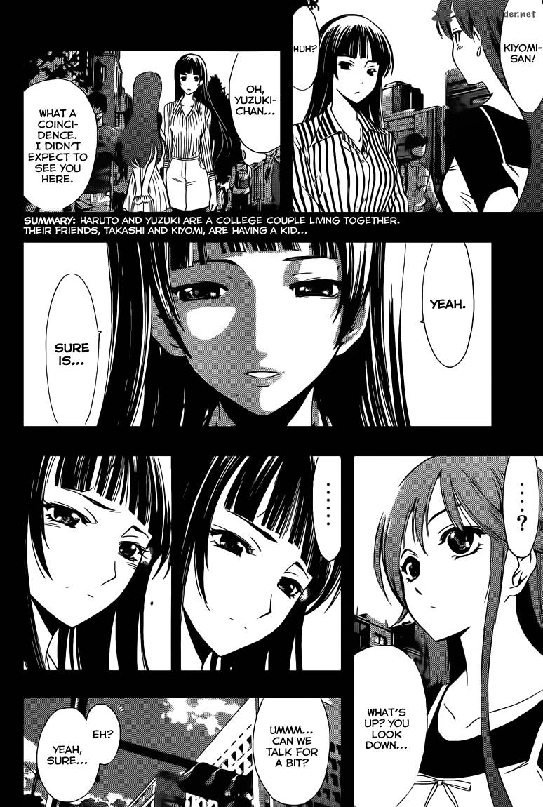 Kimi No Iru Machi Chapter 224 Page 3