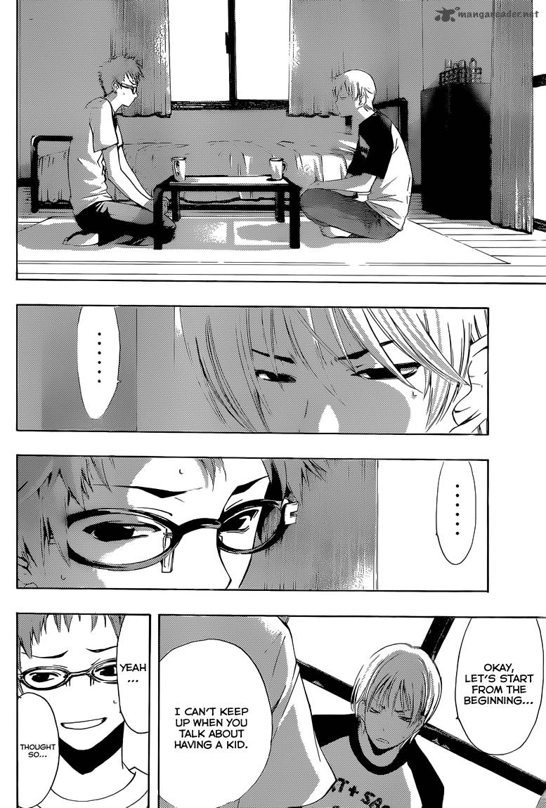 Kimi No Iru Machi Chapter 224 Page 5