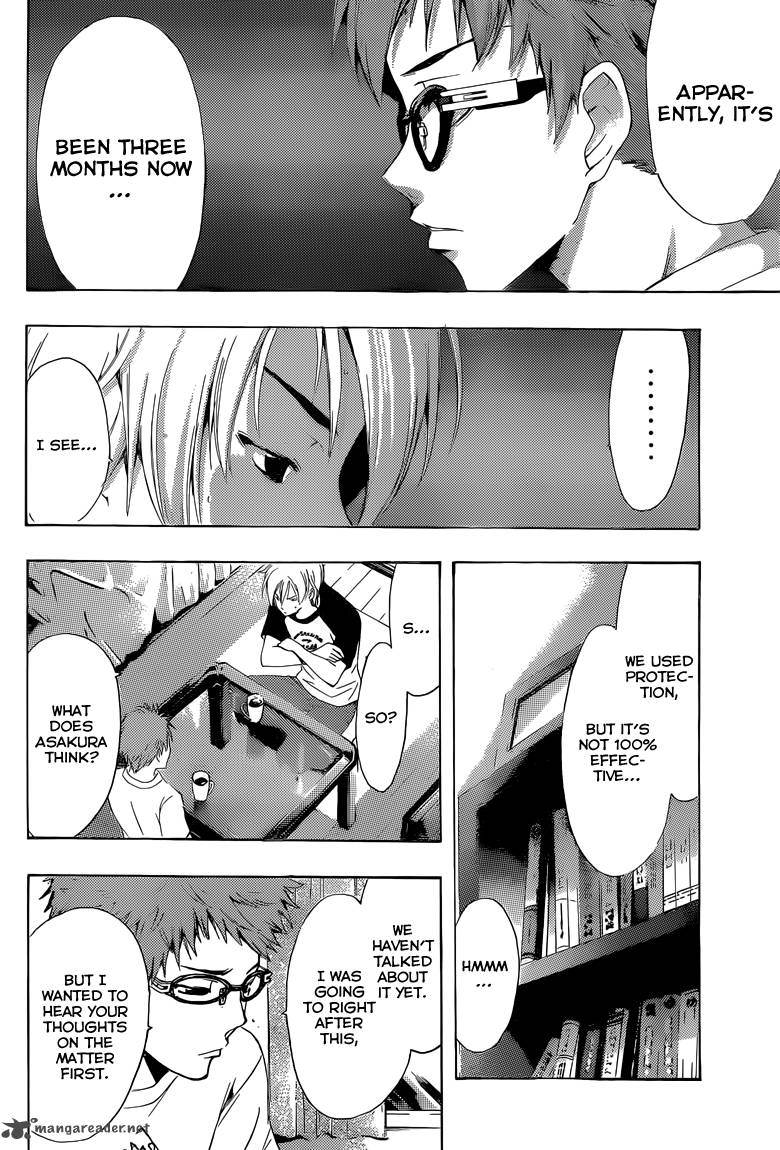 Kimi No Iru Machi Chapter 224 Page 7