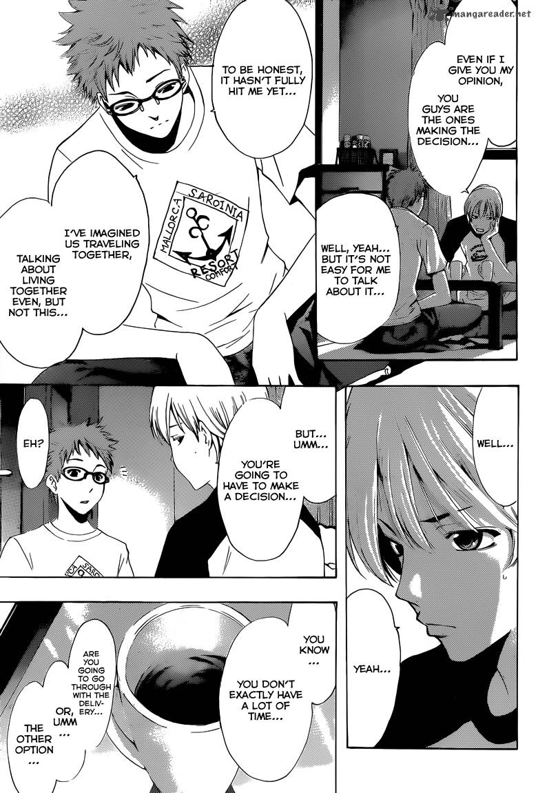 Kimi No Iru Machi Chapter 224 Page 8