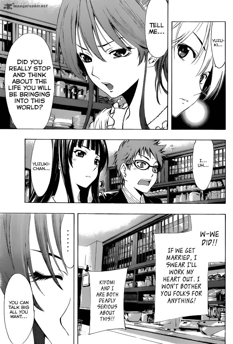Kimi No Iru Machi Chapter 225 Page 10