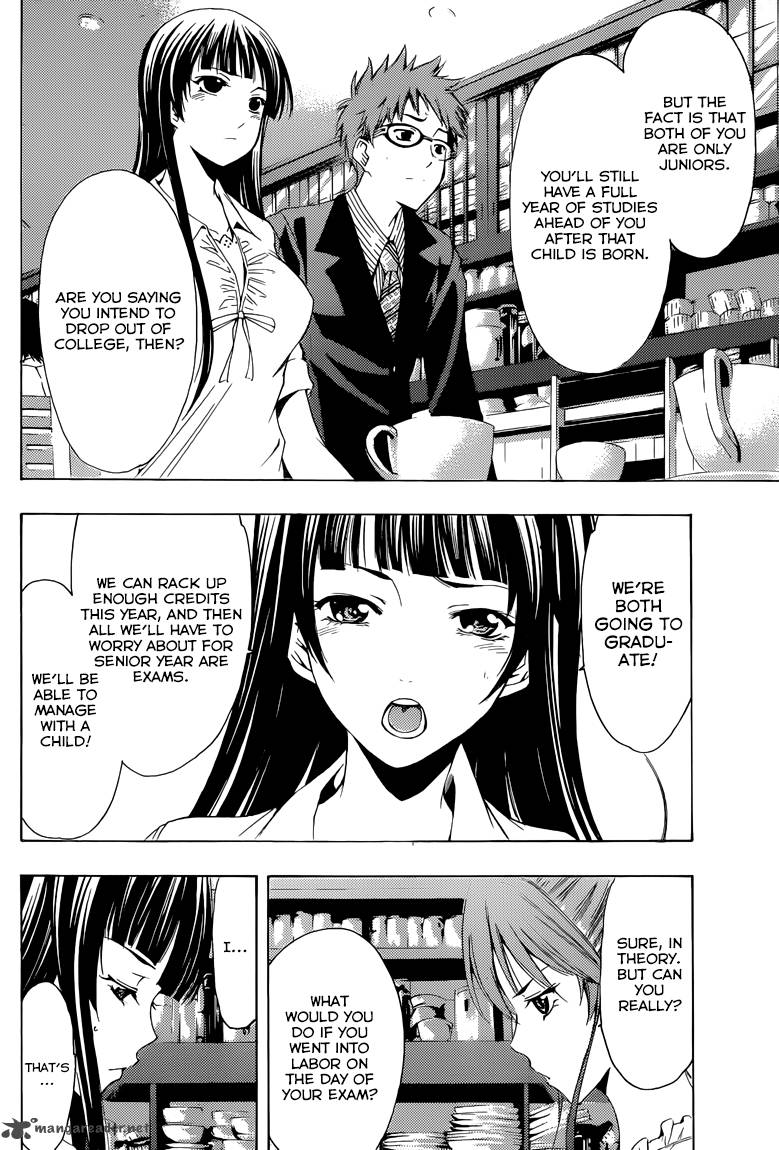 Kimi No Iru Machi Chapter 225 Page 11