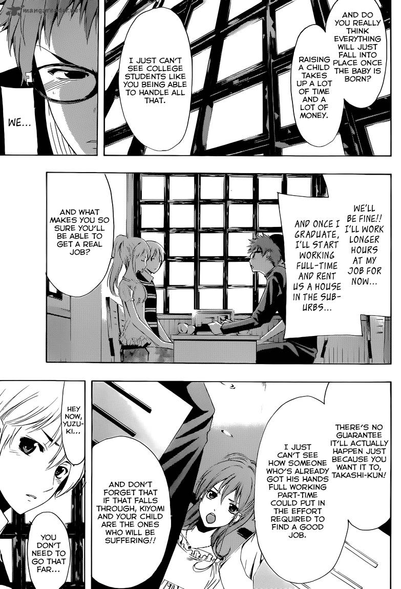 Kimi No Iru Machi Chapter 225 Page 12