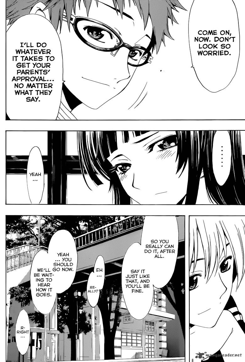 Kimi No Iru Machi Chapter 225 Page 15