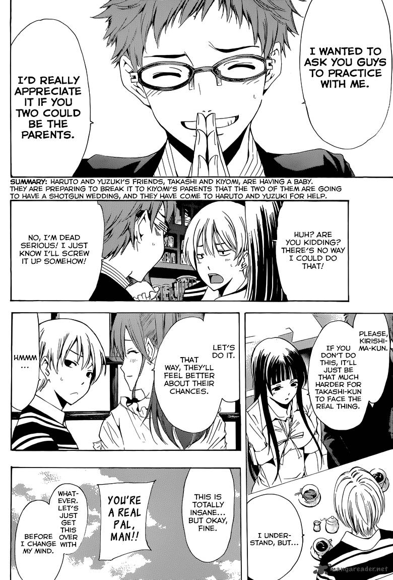 Kimi No Iru Machi Chapter 225 Page 3
