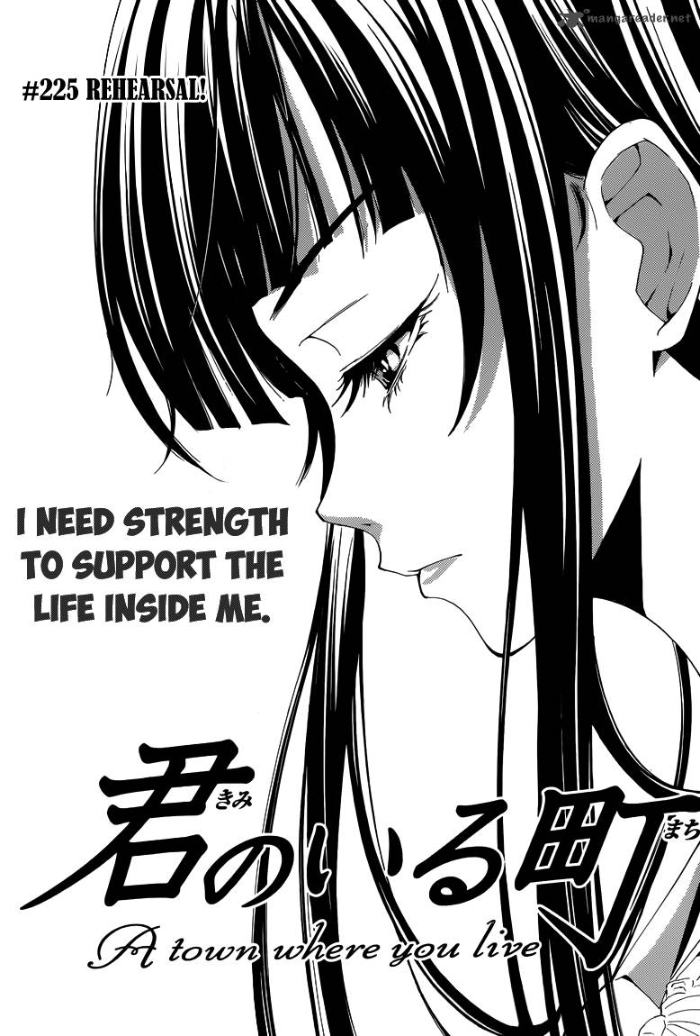 Kimi No Iru Machi Chapter 225 Page 4