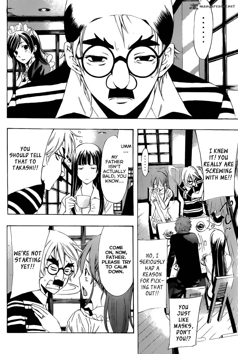 Kimi No Iru Machi Chapter 225 Page 5