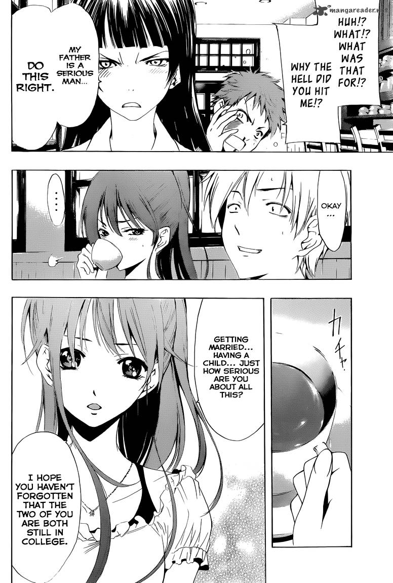 Kimi No Iru Machi Chapter 225 Page 9