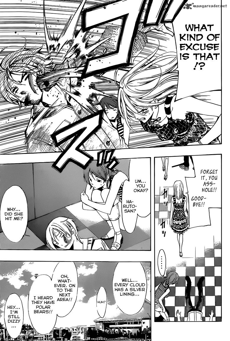 Kimi No Iru Machi Chapter 226 Page 10