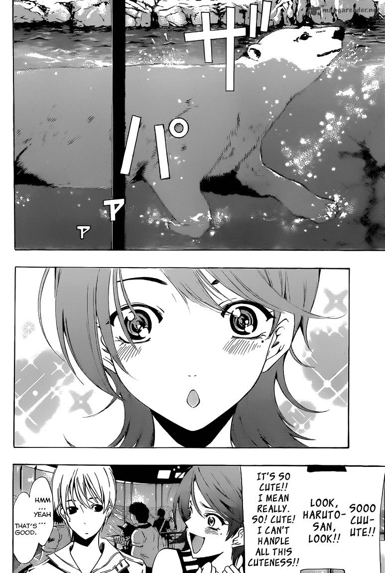Kimi No Iru Machi Chapter 226 Page 11